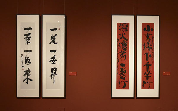 A guide to Beijing museums during Spring Festival