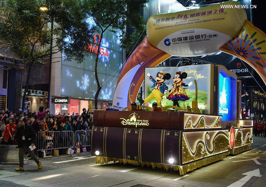Hong Kong holds parade to celebrate Chinese Lunar New Year