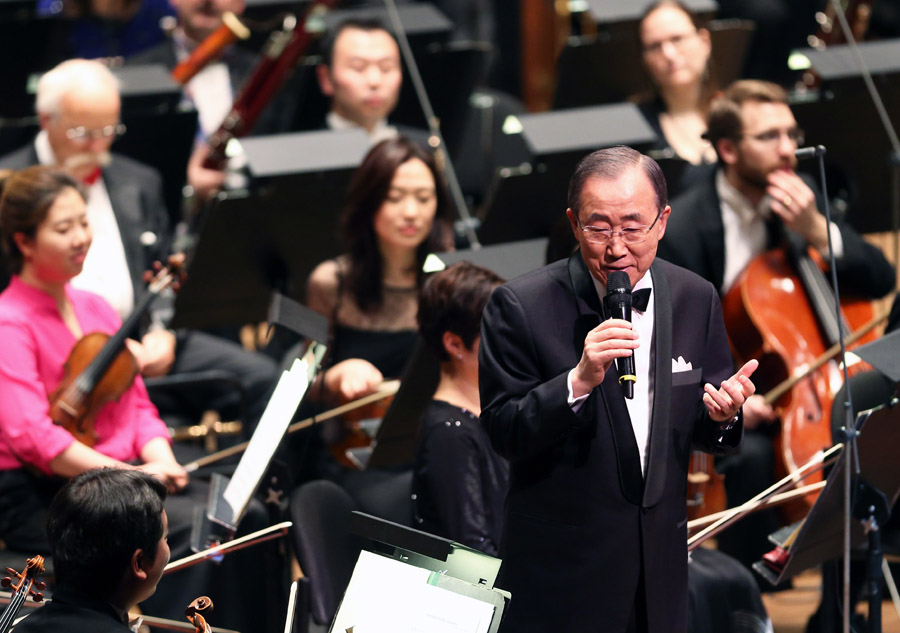 Fifth Chinese New Year concert held in New York