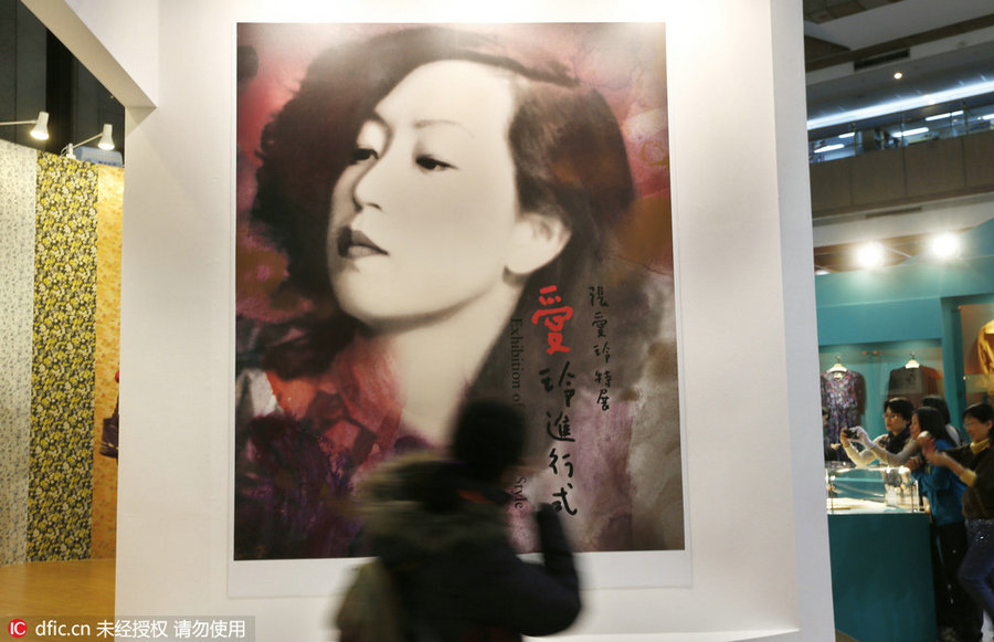 'Exhibition of Eileen's Style' shines in Taipei