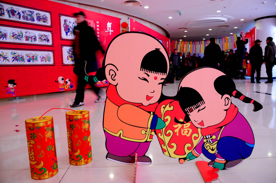 Intangible cultural heritage exhibition to celebrate Lantern Festival held in Shenyang