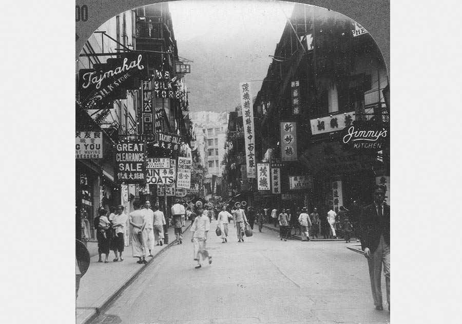 1930s China through American eyes