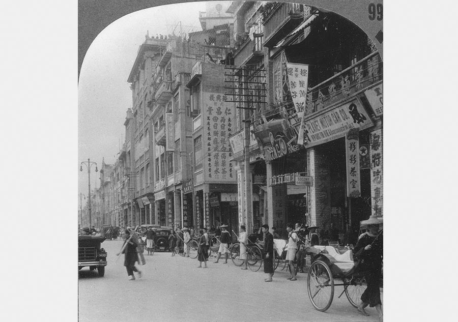 1930s China through American eyes