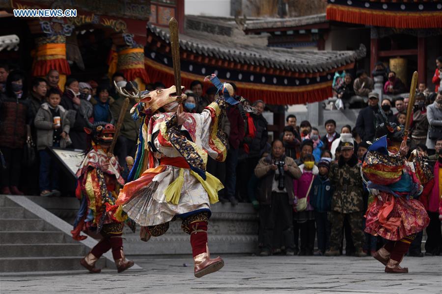 Religious dance performed in NW China