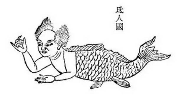 Mermaids in Chinese fairy tales