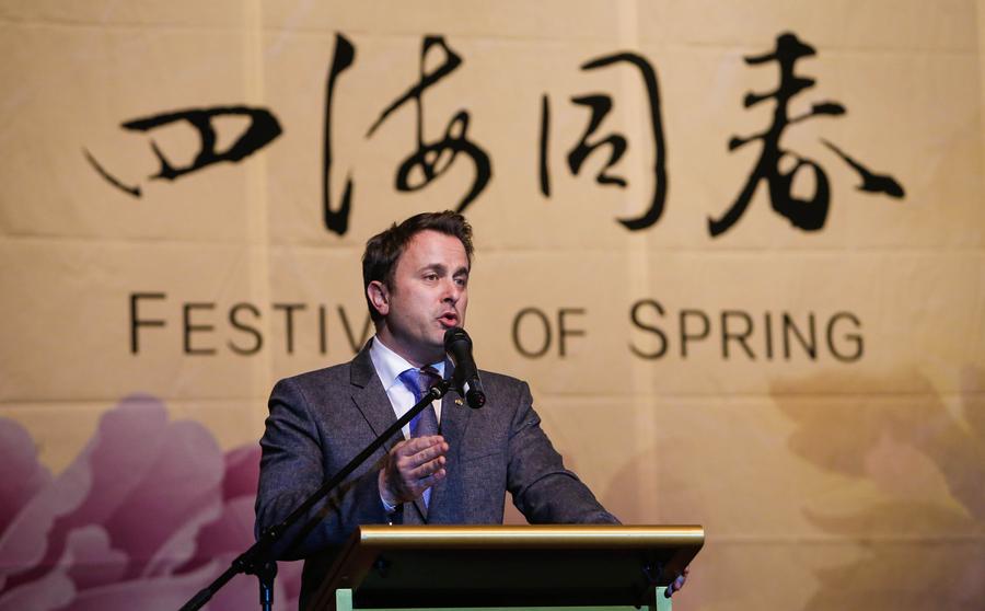 'Cultures of China, Festival of Spring' Gala held in Luxemburg