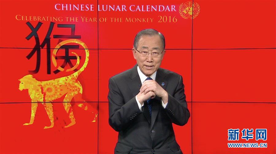 Chinese Spring Festival is going global