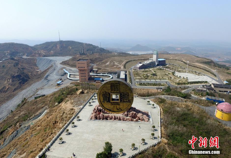 World's biggest copper cash coin sculpture seen in China