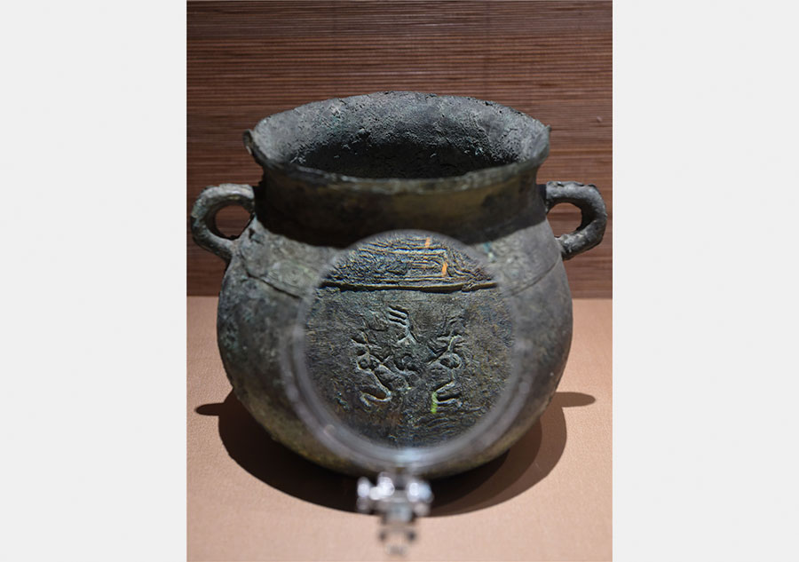 Relics from Yin Ruins on display in Beijing