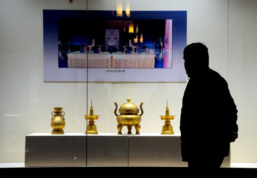 Royal ware of Qing Dynasty displayed at Shenyang Palace Museum