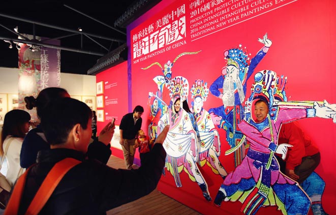 2016 national ICH traditional show arrived in Beijing