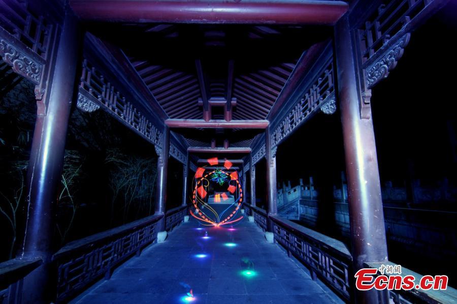 Light graffiti showcases birthplace of Taoism