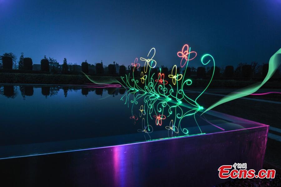 Light graffiti showcases birthplace of Taoism