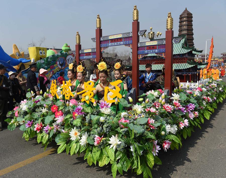 Qingming Cultural Festival celebrated in Kaifeng