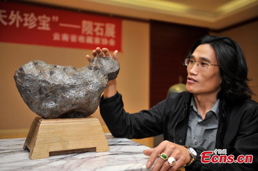 Meteorite looks like map of China