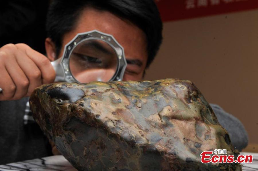 Meteorite looks like map of China