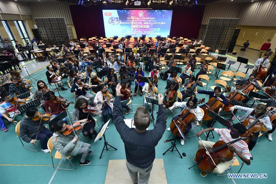Chinese and American students attend musical exchange program