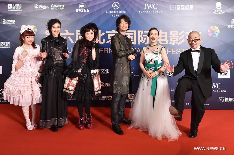 6th Beijing International Film Festival kicks off