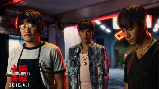 'Chongqing Hotpot' tops China's box office