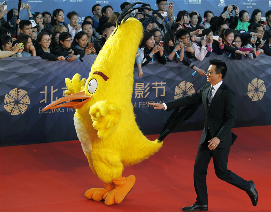 Stars gather at the 6th Beijing International Film Festival