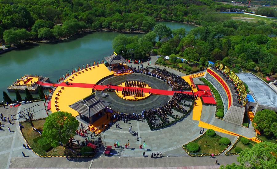 Memorial ceremony in honor of Da Yu held in Shaoxing
