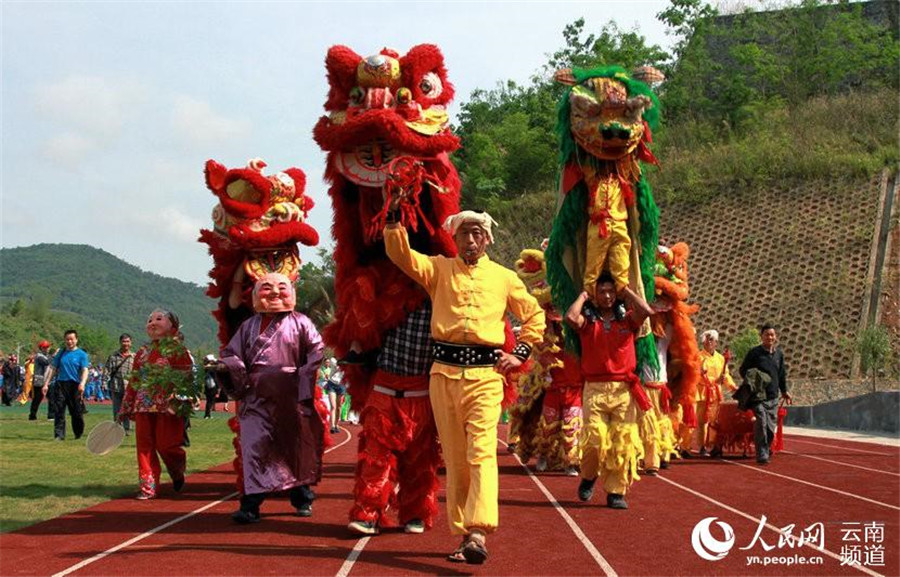 Zhuang people celebrate Longduan Festival