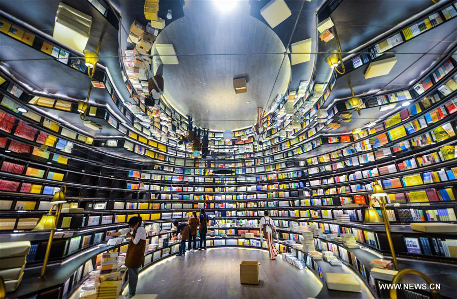 'Most beautiful bookstore' meets public in East China