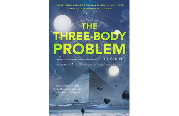 <EM>Three-Body Problem</EM> listed as one of Tsinghua students' favorite books