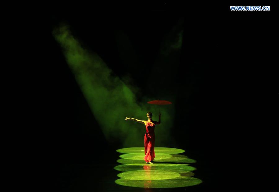 the dance poem