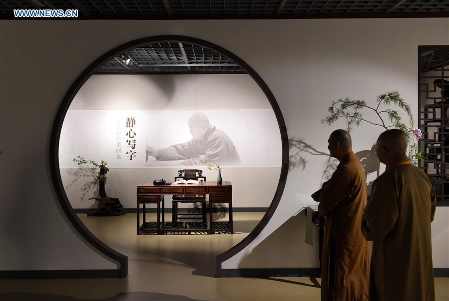 One-stroke calligraphy exhibition of master Hsing Yun opens in Nanjing