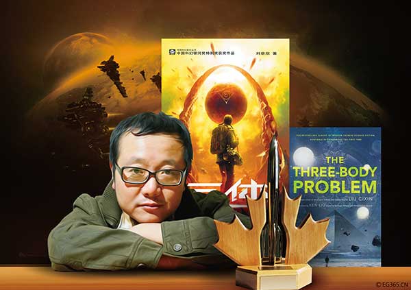 Writer Liu Cixin predicts sci-fi books will grow in China