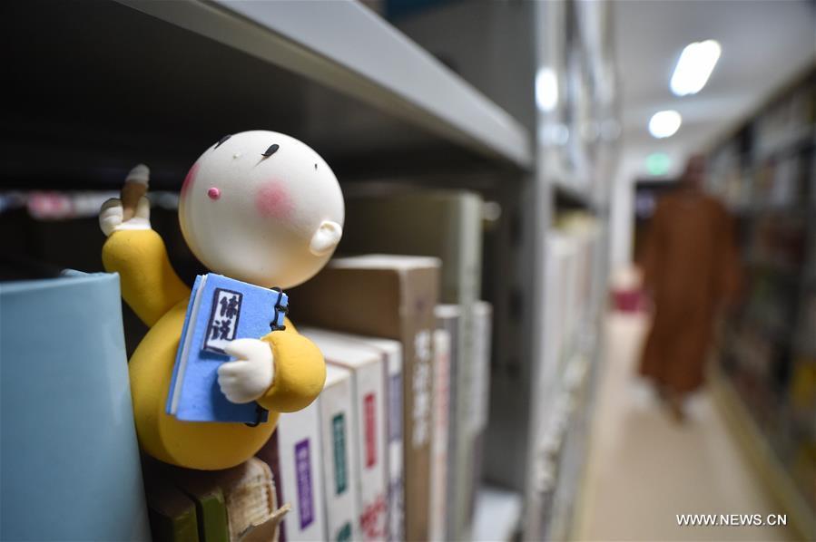 Cartoon character Monk Xian'er of Longquan Monastery in Beijing