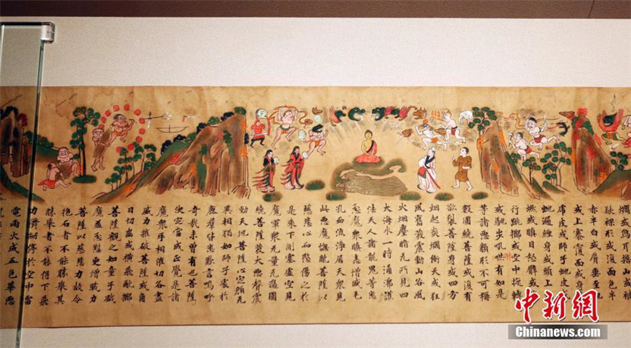 Treasures from Japan's Daigoji Temple on display in Shanghai