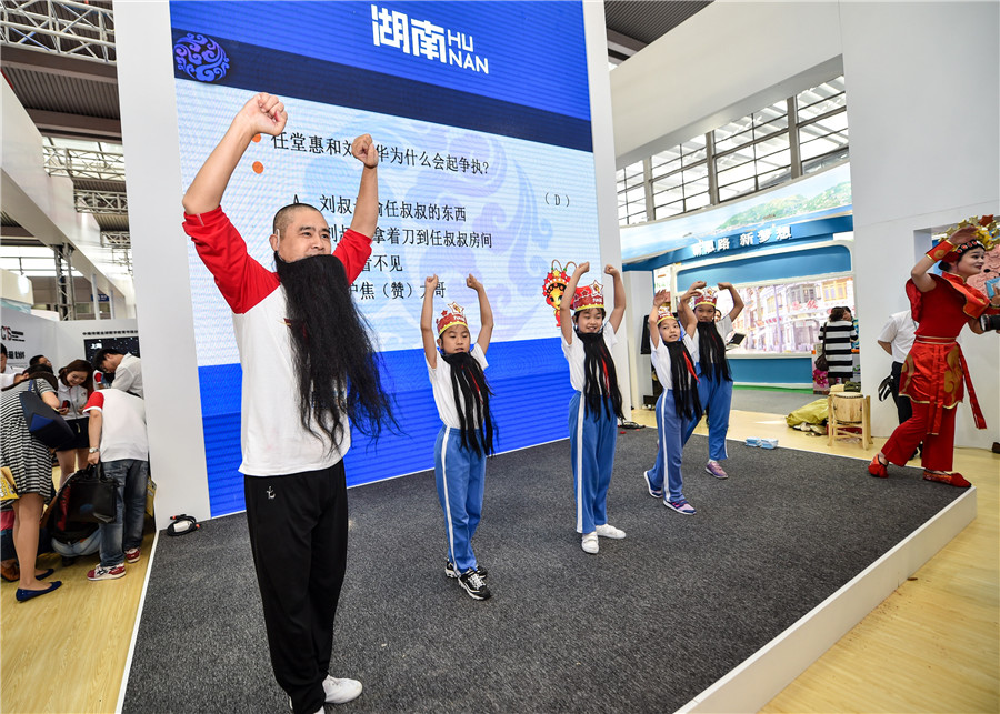 12th China (Shenzhen) Int'l Cultural Industries Fair kicks off