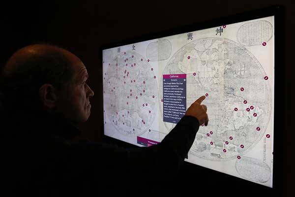 Wood blocks of Matteo Ricci's world map exhibited in Liaoning