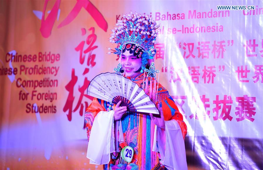 Chinese Bridge Proficiency Competition takes place in Indonesia