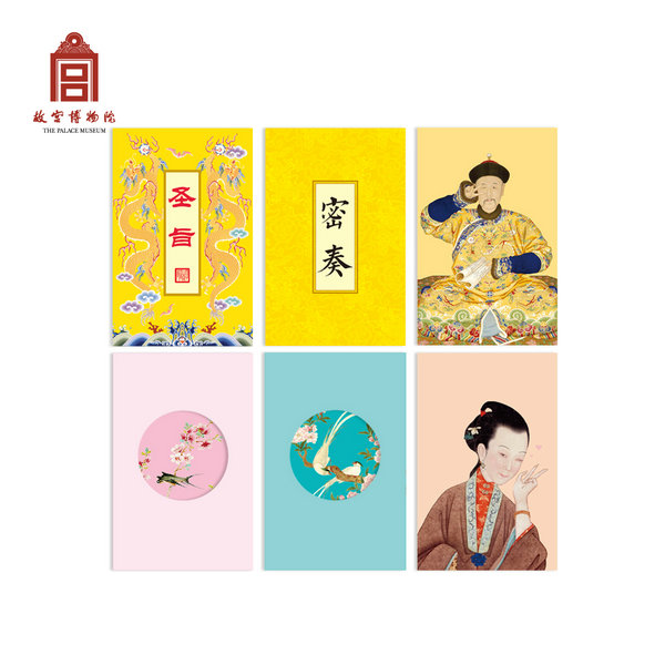 A bright future:Cultural and creative products
