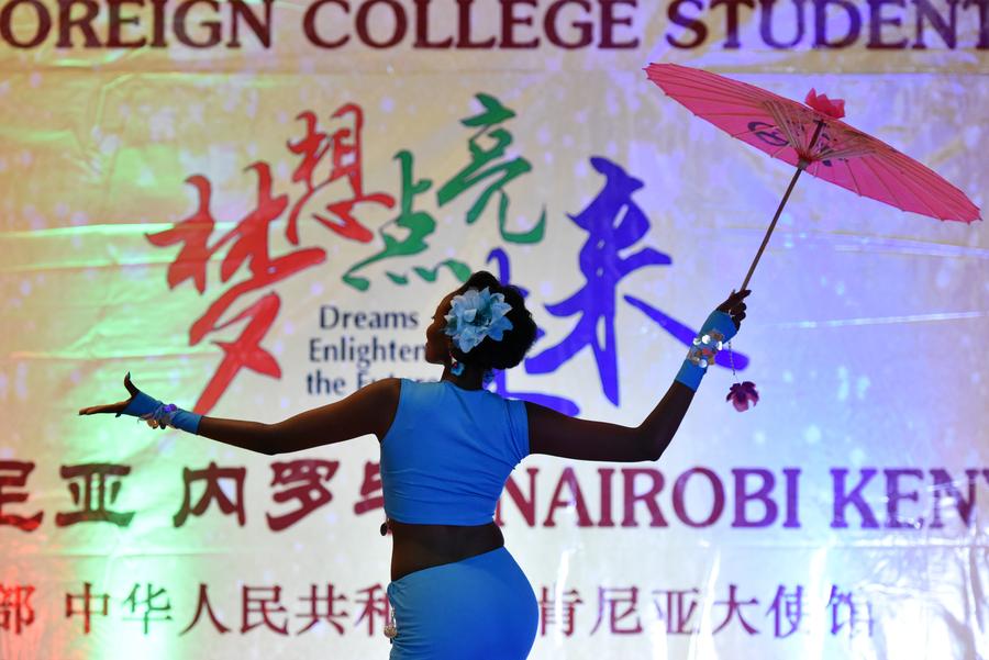 Chinese Bridge Competition held in Nairobi