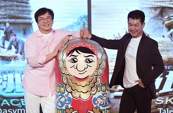 Jackie Chan's <EM>Skiptrace</EM> to come soon