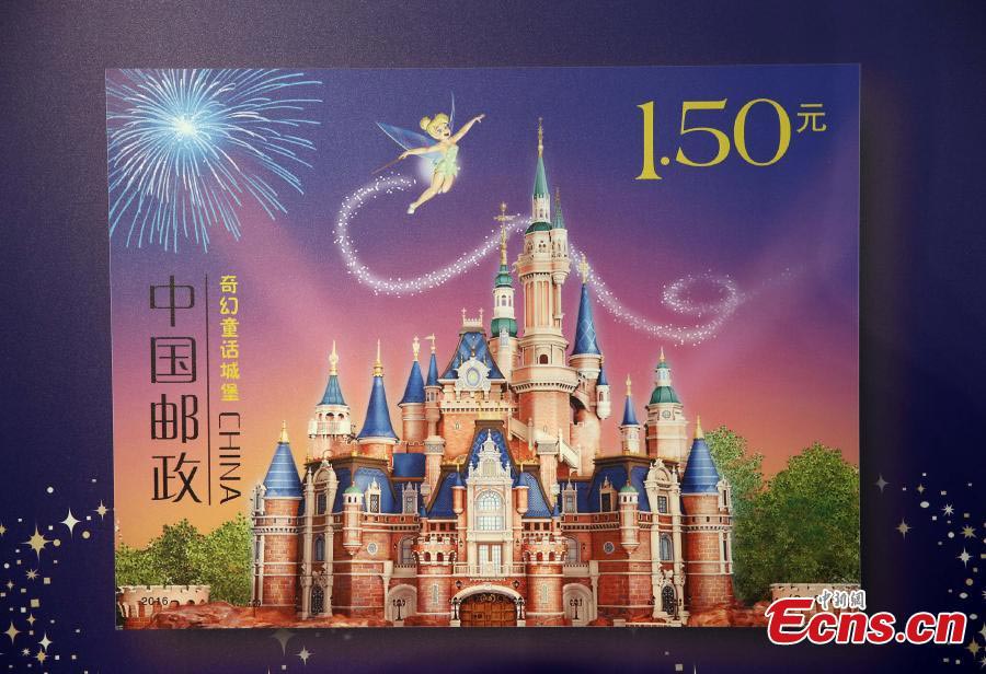 Shanghai Disneyland to issue stamps to mark opening