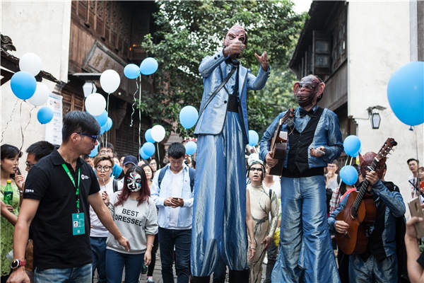 Curtain opens at Wuzhen festival to bring more fun on stage