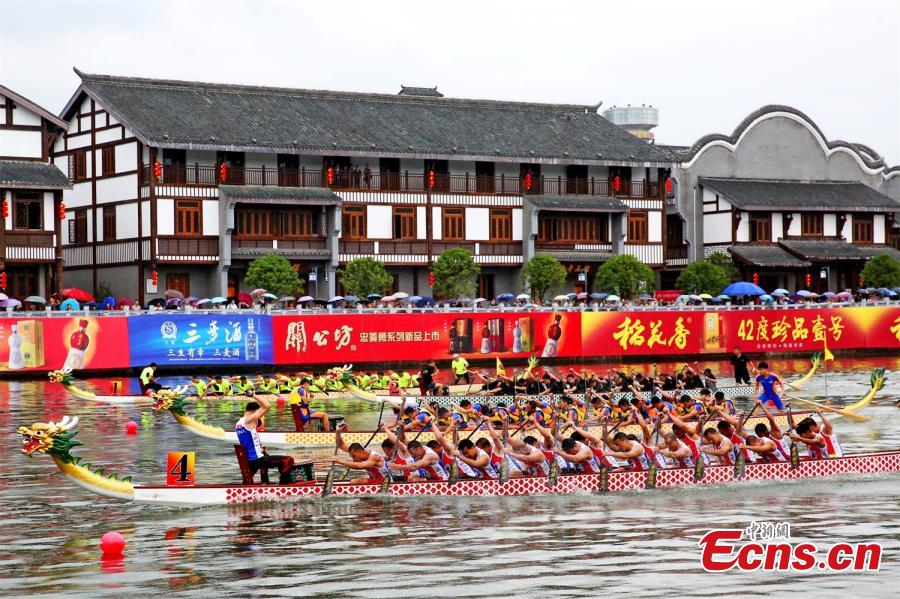 Dragon boat race in Yichang, Hubei