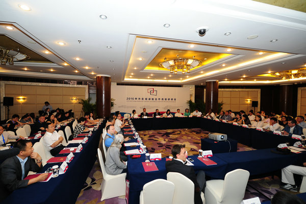 Sino-Foreign audiovisual translation and dubbing workshop launches in Beijing