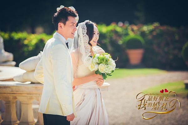 New stills of 'My Best Friend's Wedding'