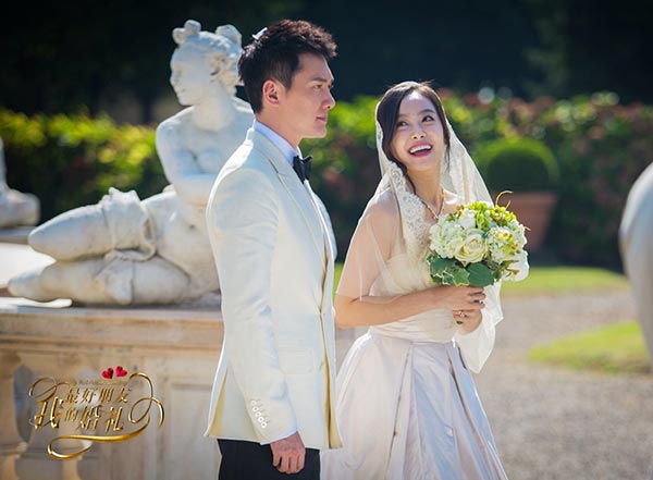 New stills of 'My Best Friend's Wedding'