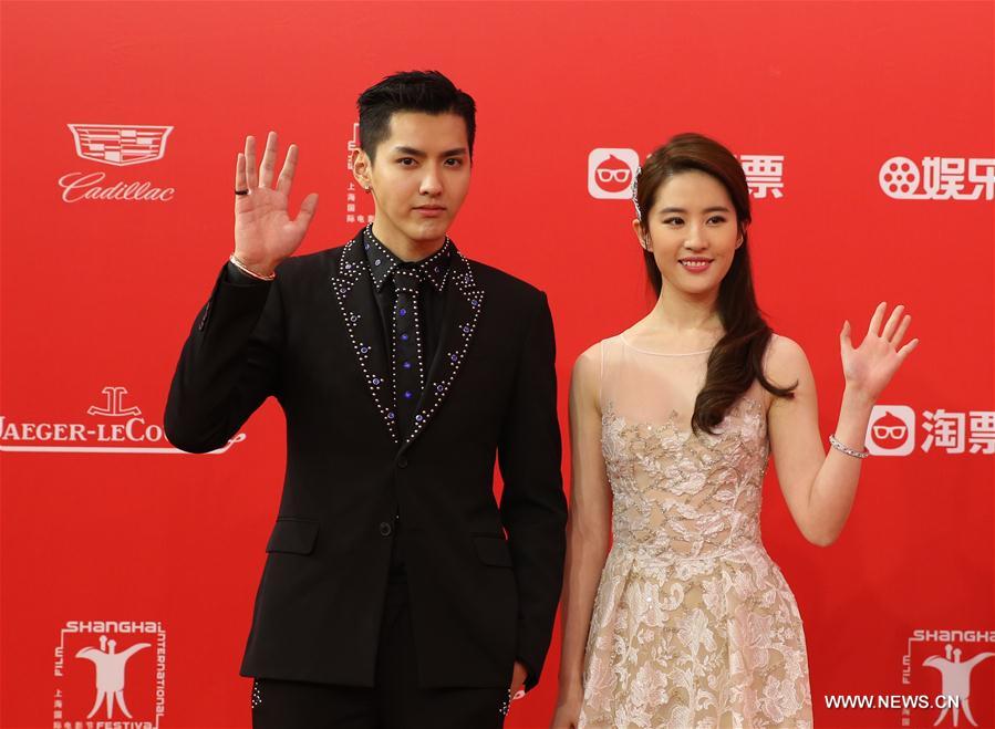 Star-studded Shanghai International Film Festival opens