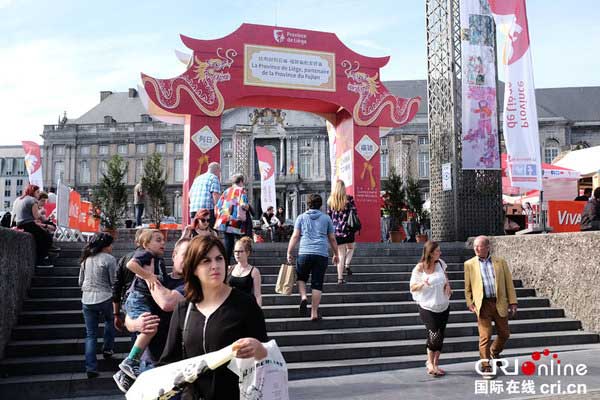'Chinese village' attraction in Belgian city of Liege