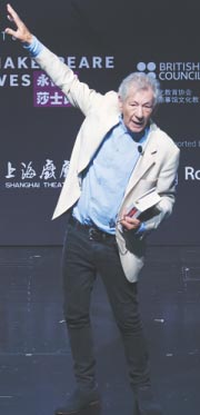 McKellen regales Shanghai audience with his lines