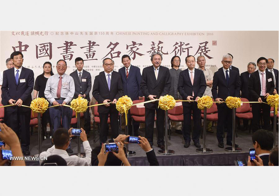 Chinese Painting and Calligraphy Exhibition held in Hong Kong