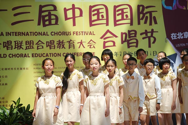 China International Chorus Festival set for July